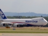 2014_06_25-airport7